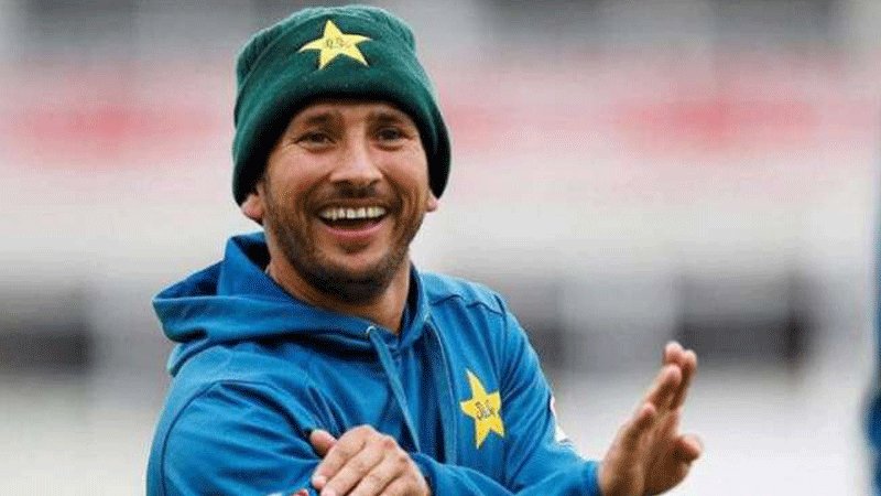 Cricketer Yasir Shah declared innocent in rape case