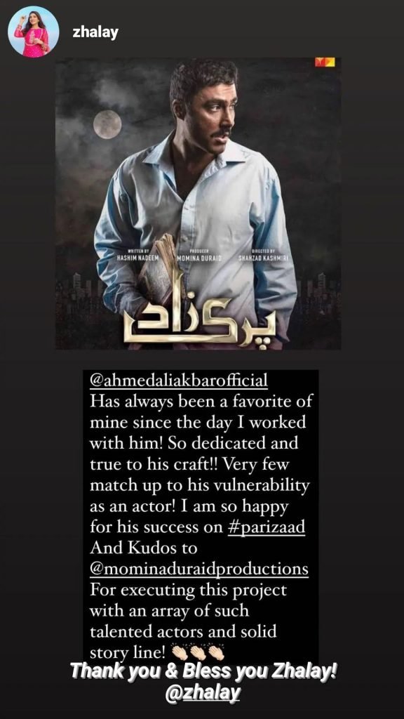 Ahmad Ali Akbar responds to Faisal Javed, Zhalay Sarhadi’s appreciation for his work in blockbuster ‘Parizaad’