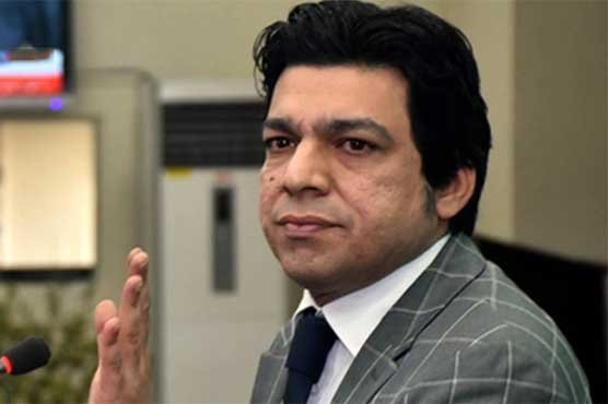 Court reserves decision on PTI’s Faisal Vawda’s appeal against lifetime disqualification
