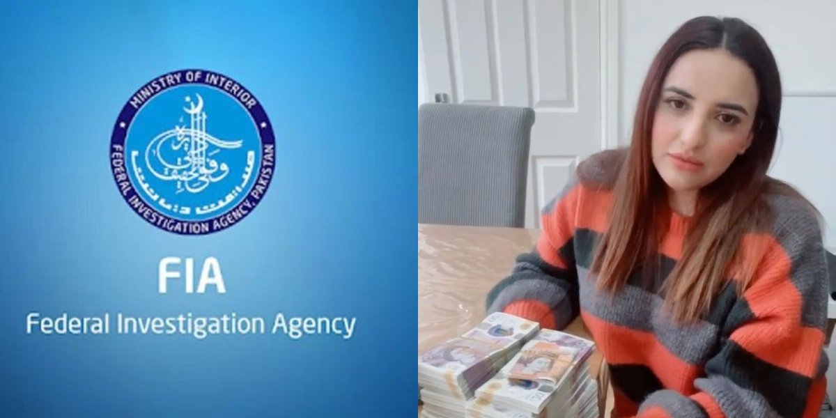 Money Laundering: Sindh High Court stops FIA from taking action against TikToker Hareem Shah