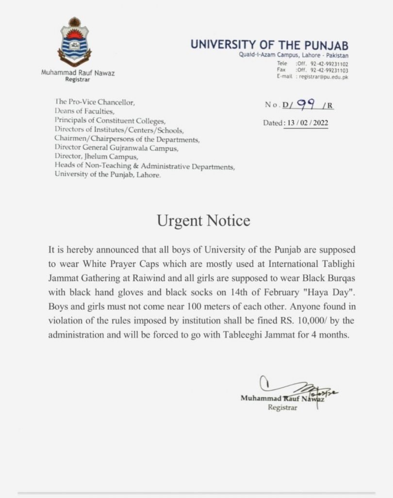 Fact Check: Punjab University did not order students to wear burqas on Valentine’s Day