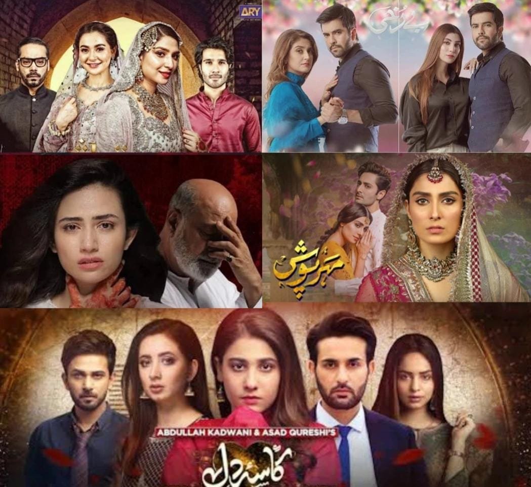 Problematic: Dramatised death scenes of female protagonist’s father in Pakistani dramas
