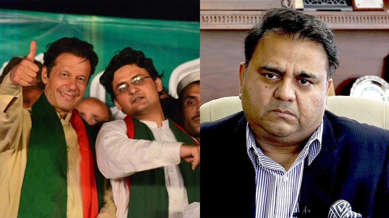 Faisal Javed consoles Fawad Chaudhry for not getting appreciation certificate  from PM Khan