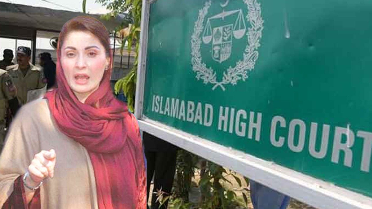 Avenfield trust deed can’t be called forged, says Islamabad High Court
