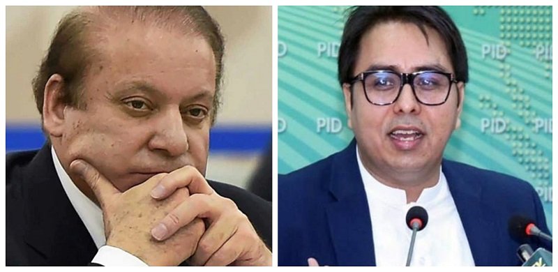 ‘Doctors recommend Nawaz Sharif to get married, suffers from broken heart syndrome’, Twitter reacts to Shahbaz Gill