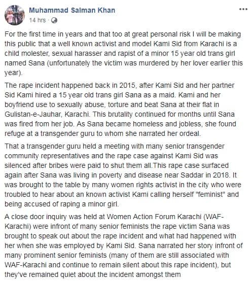 ‘Mujhe uljhan hoti hai to see someone fat’: Naima Khan publicly shames overweight girls on morning show