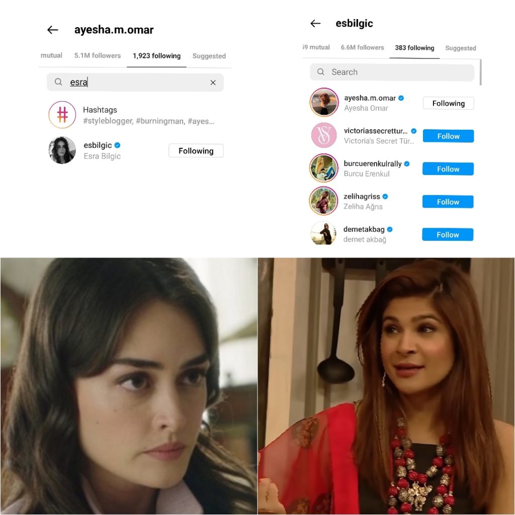 ‘Maybe she watches Bulbulay’: Ayesha Omar gets candid about Esra Bilgic following her on Instagram