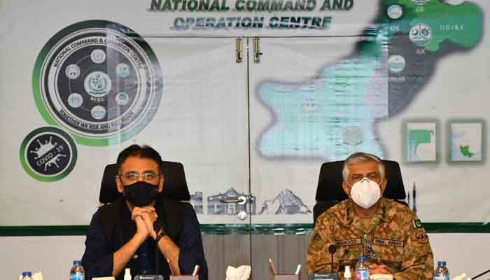 Govt to close the National Command and Operation centre: Dr Faisal Sultan