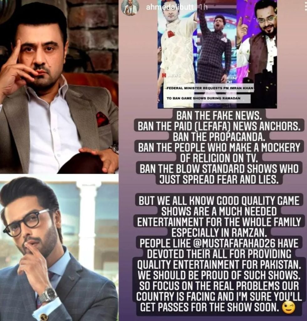 ‘Should be proud of such shows’: Ahmad Butt blasts ‘Ministry of Religious Affairs’ for suggesting ban on game shows