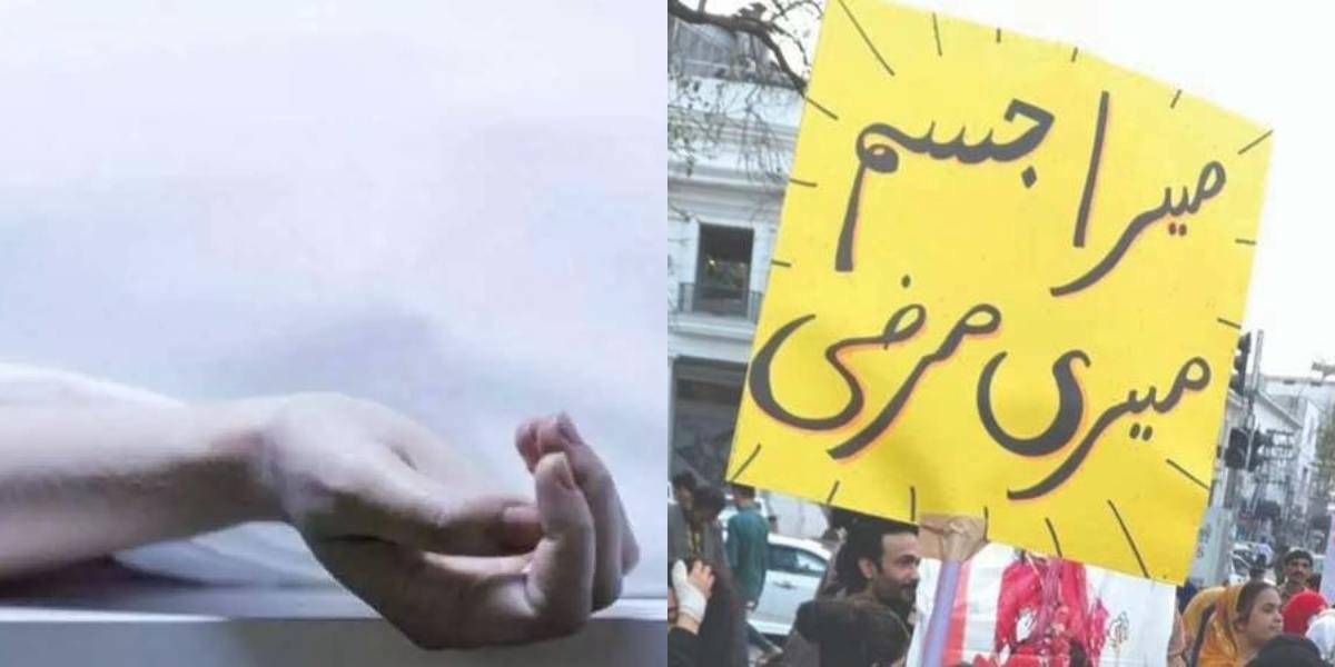 Man kills pregnant wife for saying ‘Mera Jism Meri Marzi’