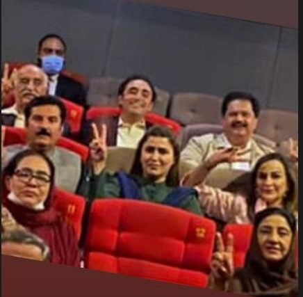 Guess which movie Bilawal Bhutto went to watch in Islamabad yesterday?