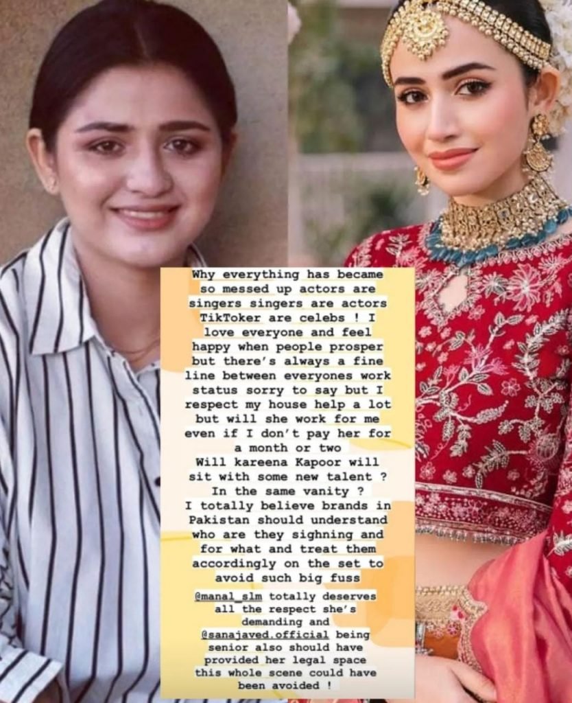 ‘Will Kareena Kapoor sit with a newcomer?’: Hira Soomro defends Sana Javed amidst controversy