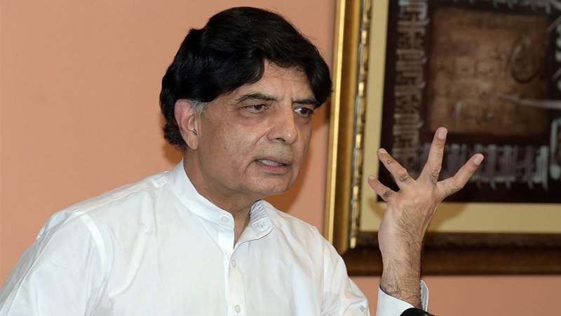 ‘Not invited, not going, haven’t met PM Khan for a year’: Chaudhry Nisar