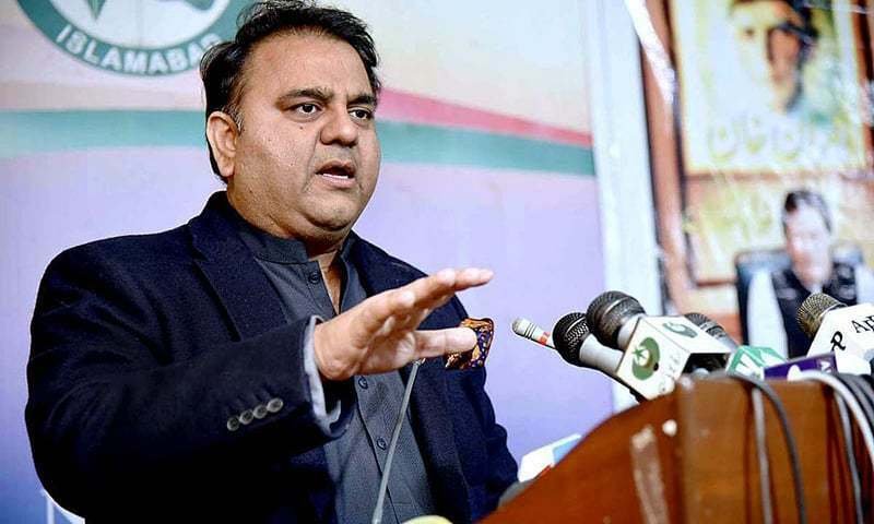 ‘We are inching towards Civil unrest’: Fawad Ch on Punjab Assembly clash