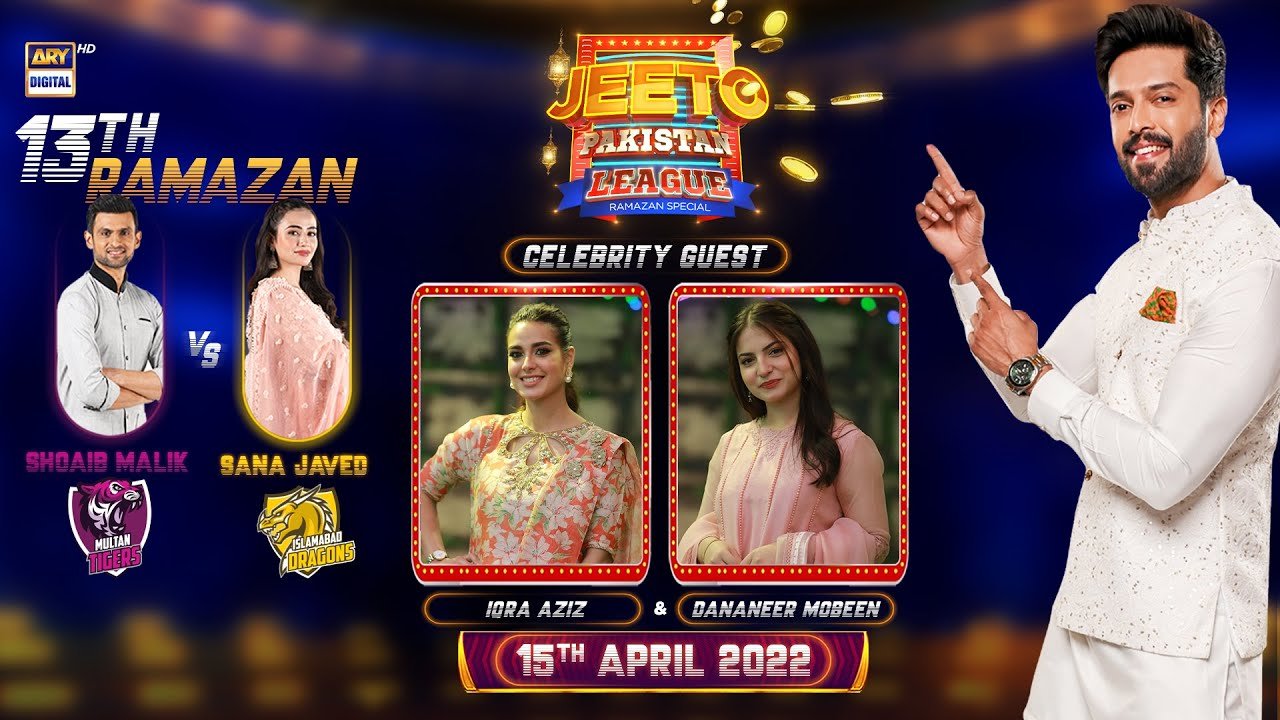 Fahad, Danish or Sheheryar: Who’s headlining the most popular game show in Ramazan?