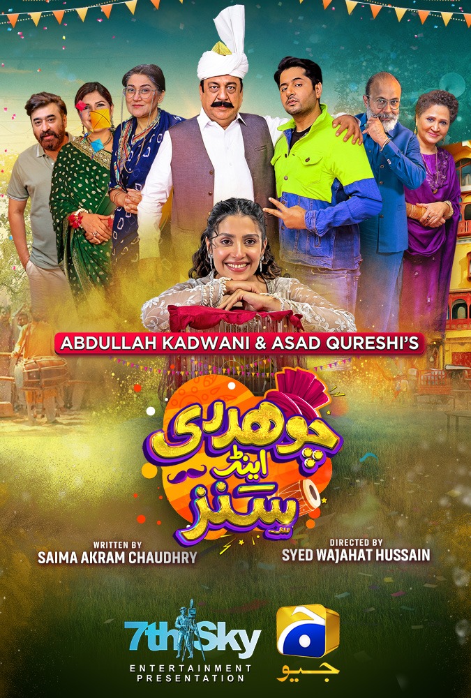 ‘I have issues, bohat bura laga, wrong choice’: Nida Yasir makes explosive revelations about superhit ‘Chaudhry & Sons’