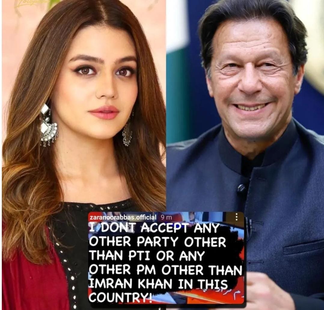 ‘I don’t accept any other party other than PTI’: Zara Noor will only accept Imran Khan as PM after elections