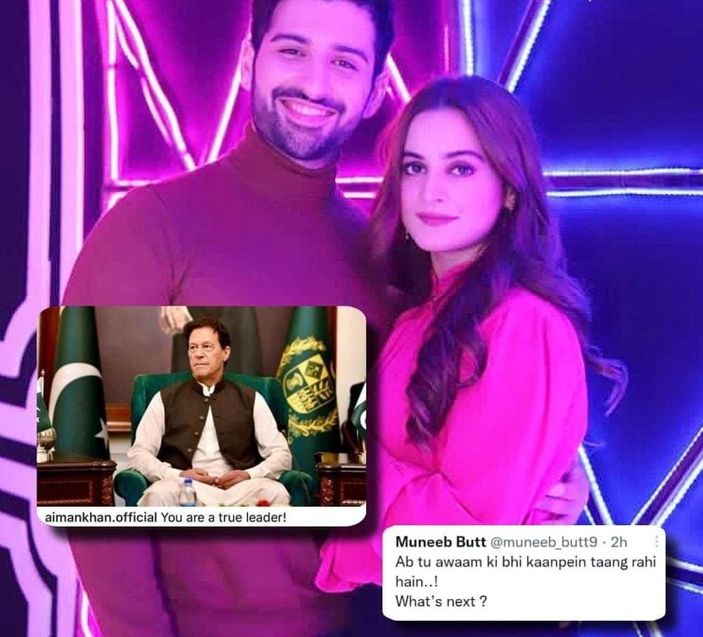 This image has an empty alt attribute; its file name is WhatsApp-Image-2022-04-10-at-9.22.41-PM-1.jpeg