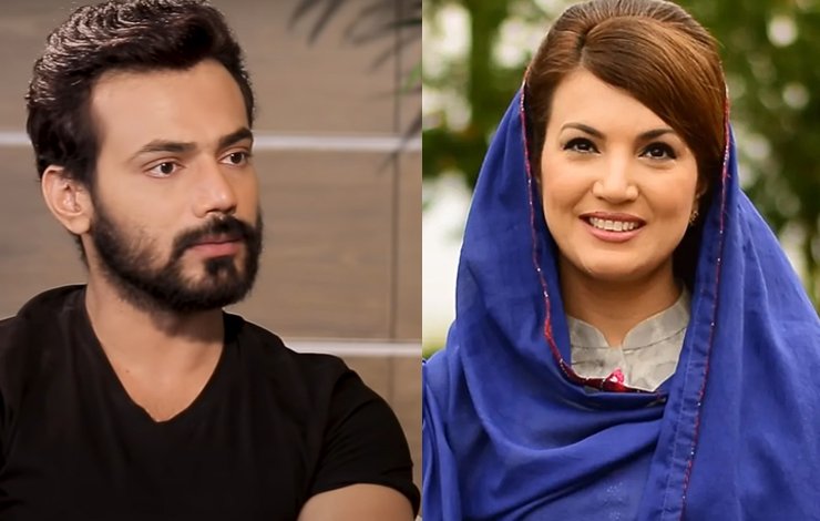 Zahid Ahmed, Reham Khan, Imran Khan