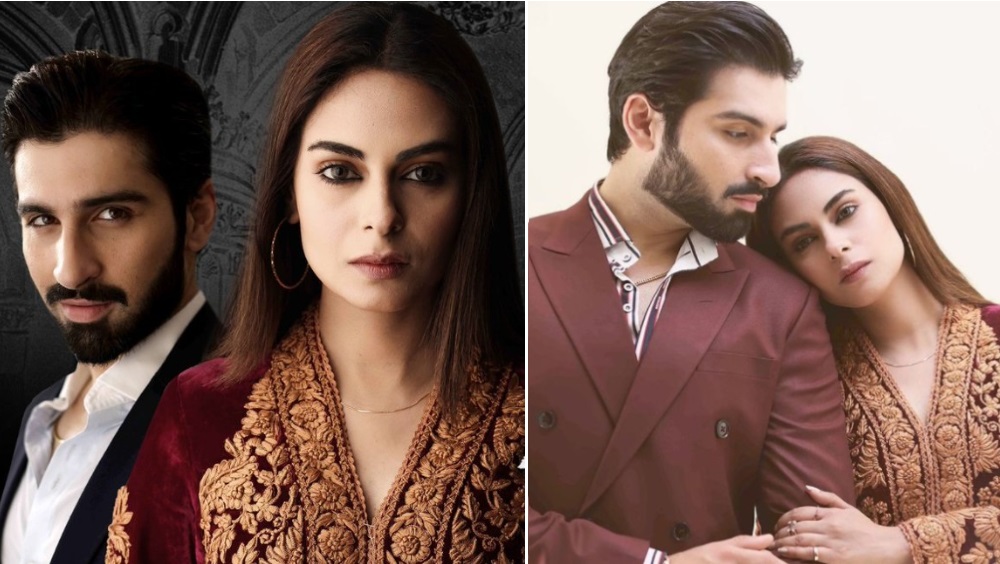 Baddua': Muneeb Butt and Amar Khan's Drama Receives Immense Backlash Online  - Lens