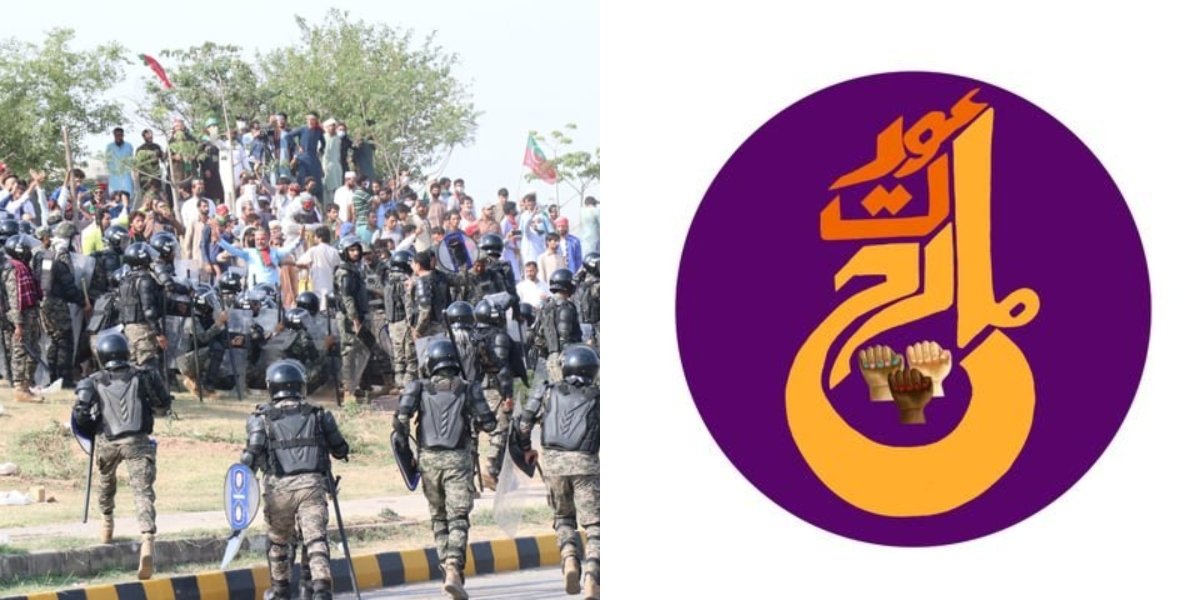 Aurat March issues statement on ‘brutality against PTI workers’