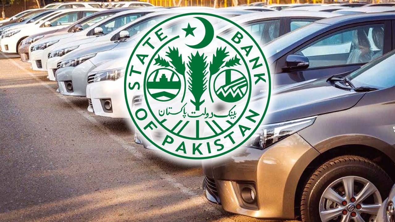 SBP shortens car loan tenure to deflate import bill