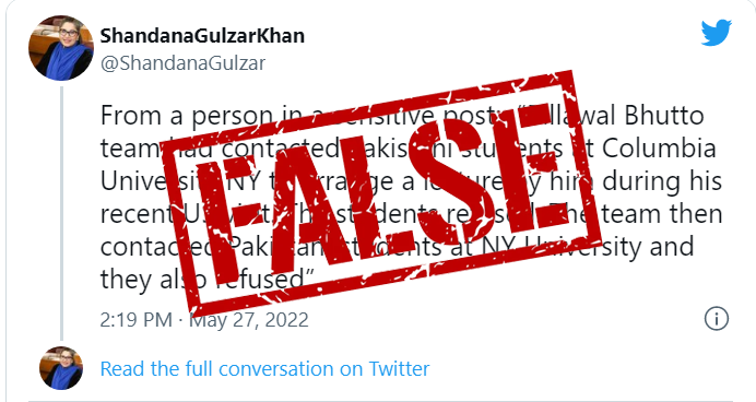 Fact Check: Bilawal Bhutto was not rejected as speaker by NYU, Columbia University