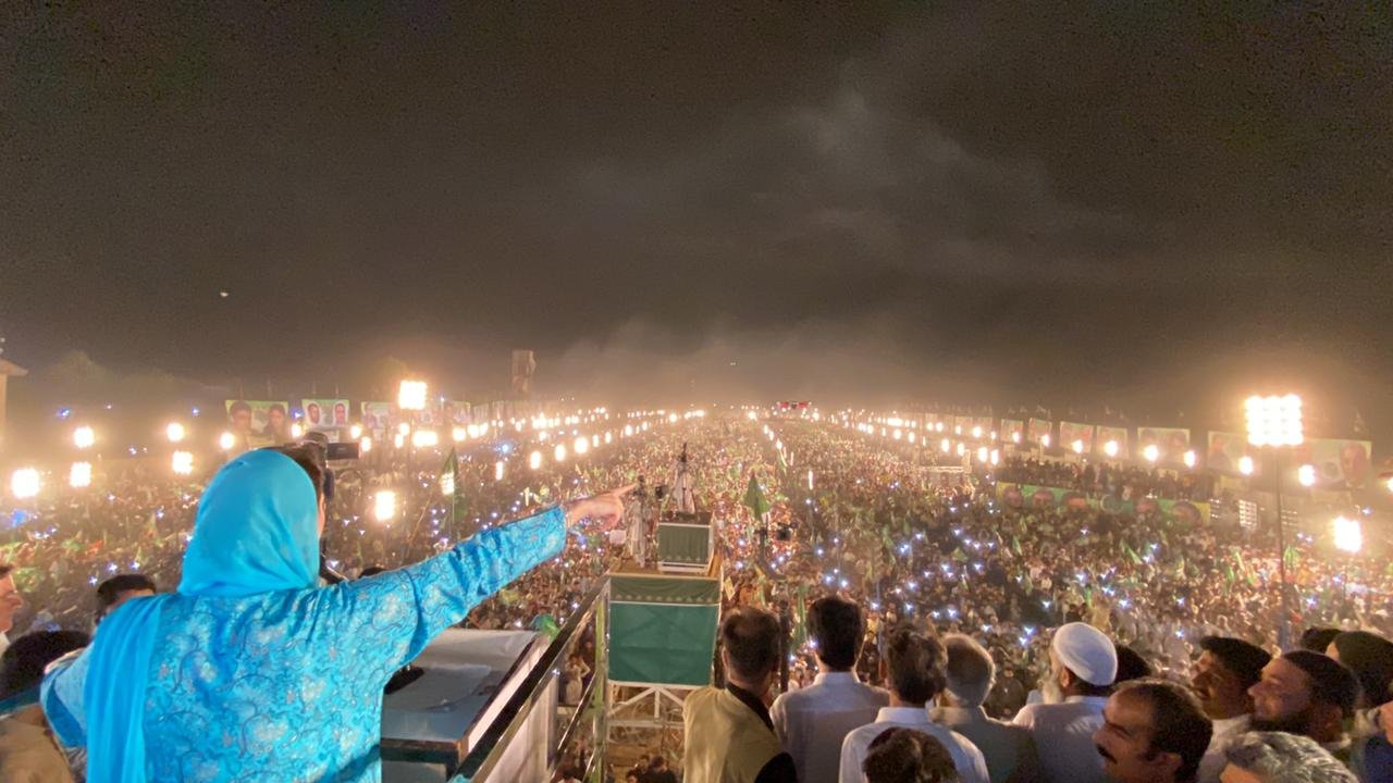 ‘Establishment ne tumhara number block keeya hai’: Maryam Nawaz tells IK