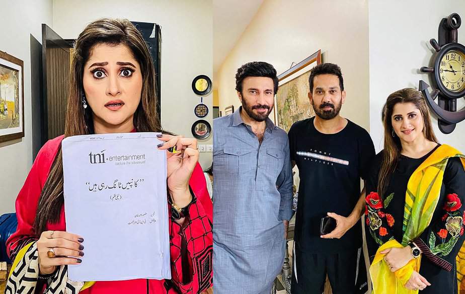 Kaanpain Taang Rahi Hain,