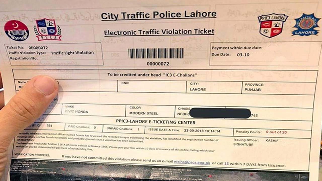 Lahore Traffic Police raises minimum fine amount for four-wheelers to Rs5,000