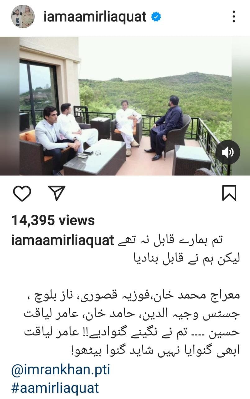 This image has an empty alt attribute; its file name is WhatsApp-Image-2022-04-01-at-2.09.54-PM-1.jpeg