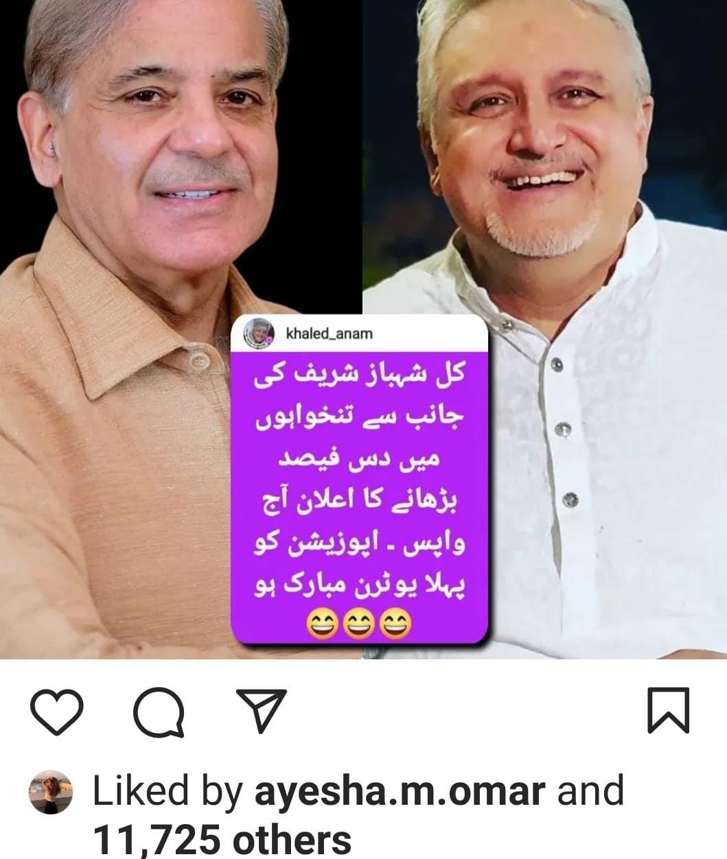 This image has an empty alt attribute; its file name is WhatsApp-Image-2022-04-14-at-3.57.44-AM.jpeg