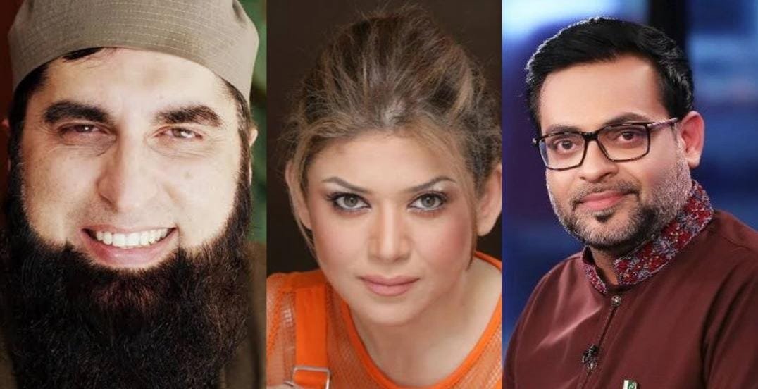 ‘Ghuroor ne dubaya, Junaid Jamshed ka karma hai’: Mishi Khan blasts Aamir Liaquat