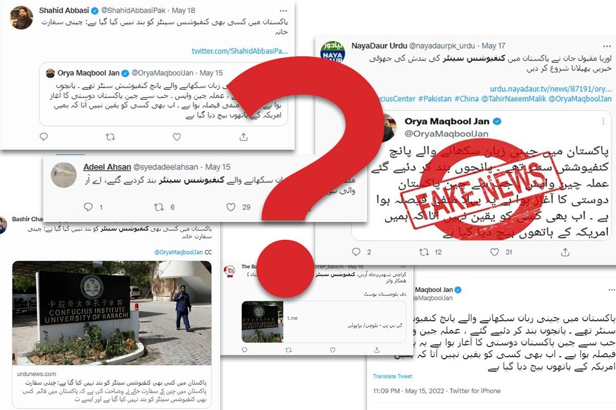 Fact Check: All Confucius Chinese learning centers except NUML are shutting down