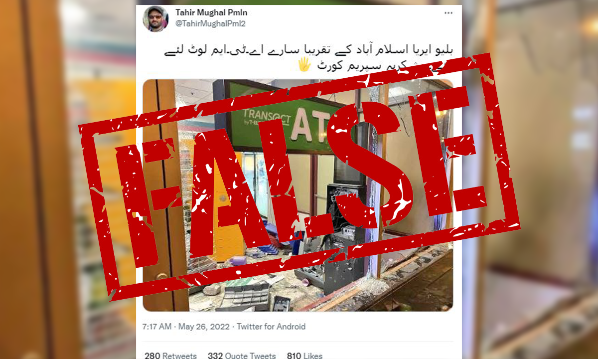 Fact Check: Viral image of broken ATM is from Chicago