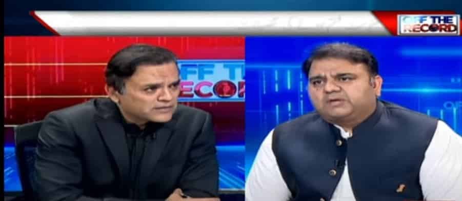 ‘Establishment is a political player in Pakistan’: Fawad Chaudhry