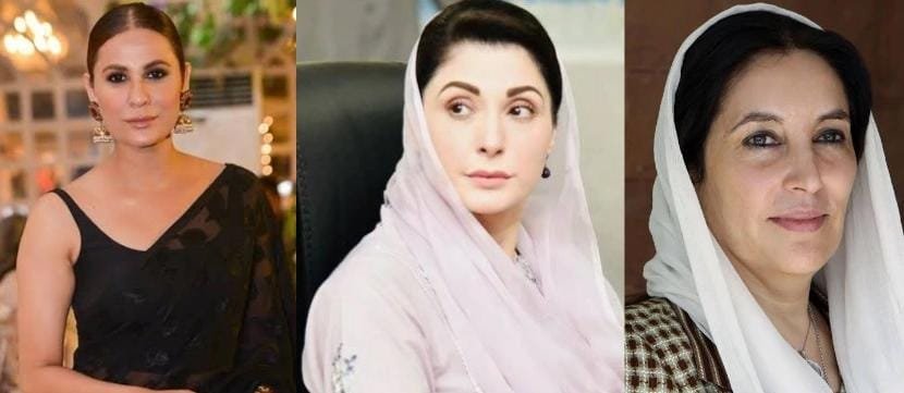 ‘Speaks Nonsense, ignores husband, tries to become Benazir’: Nausheen  slams Maryam Nawaz