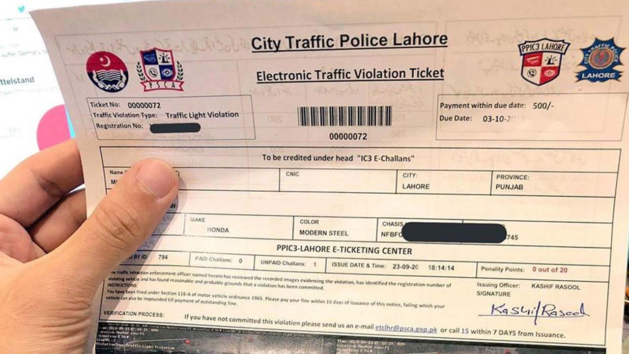 Lahore man receives e-challan for his motorcycle stolen eight years ago