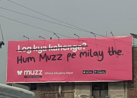 Jammat-e-Islami wants to ban Muslim dating app, CEO says ‘its not for casual flings’