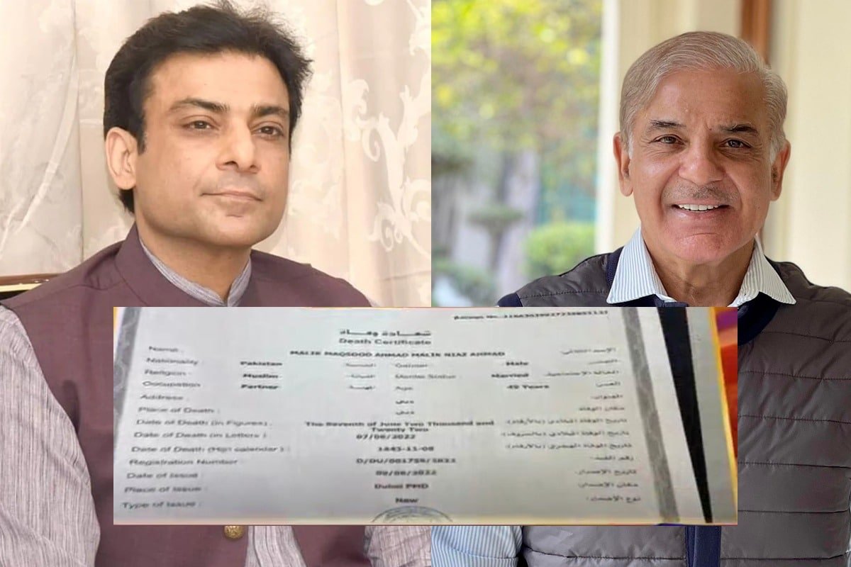 Khan demands probe in ‘Maqsood chaprasi’ death case