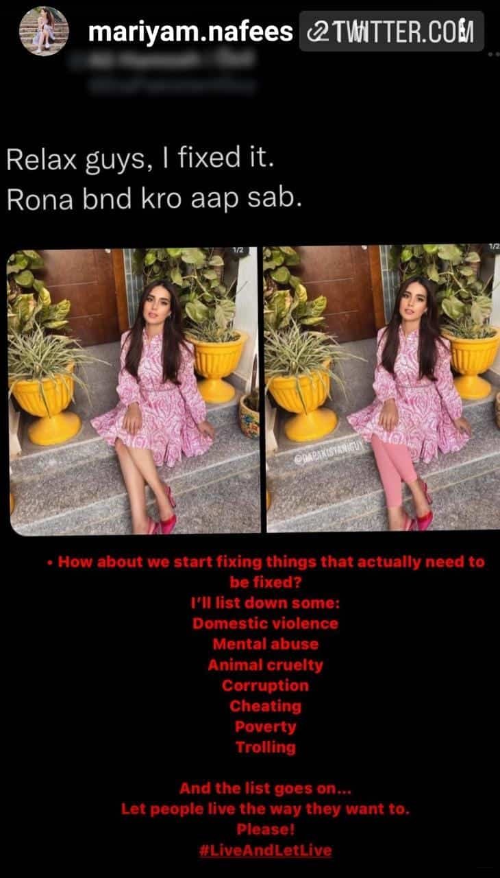 Mariyam Nafees hits out at trolls for scrutinising Iqra Aziz’s latest shoot