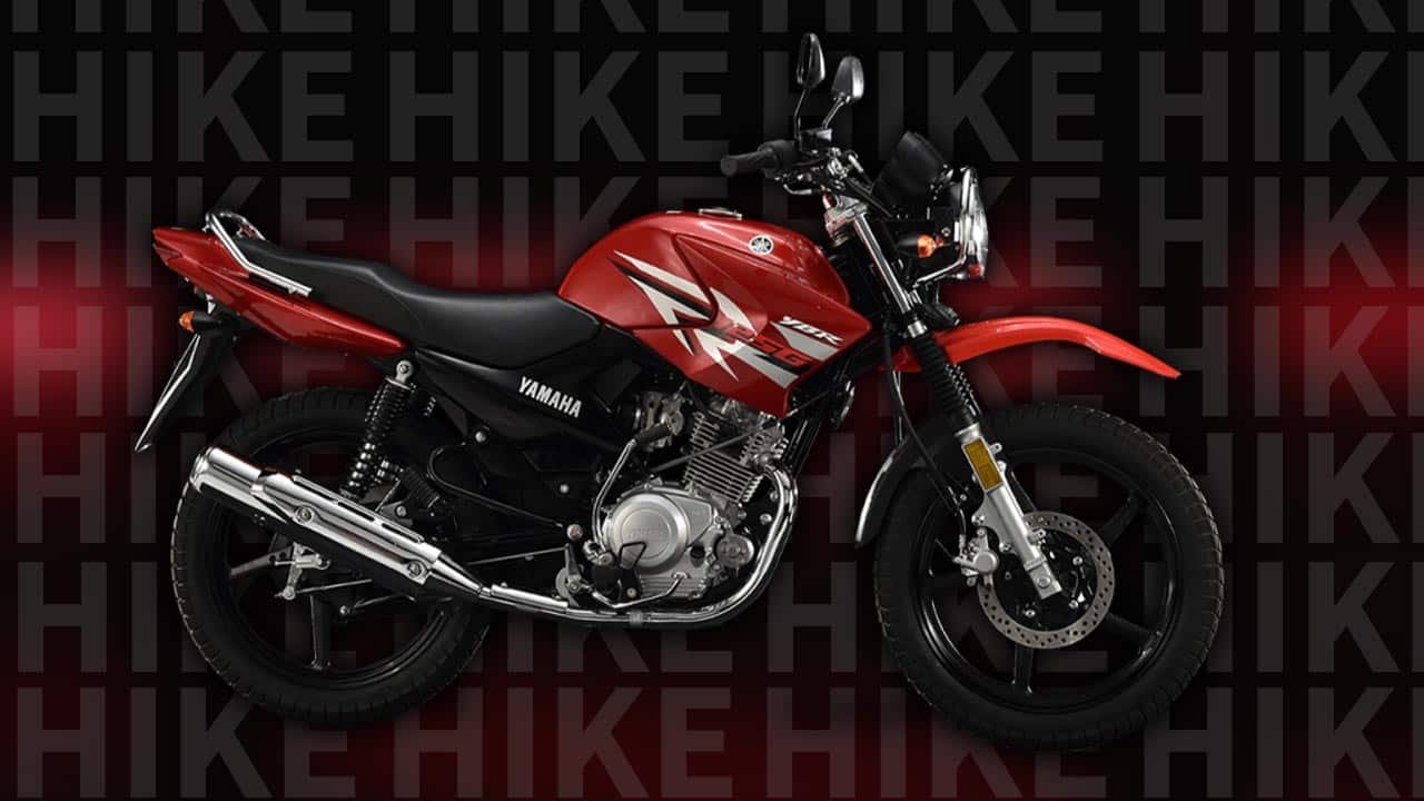 Yamaha YBR125G now costs Rs292,000 after Rs26,000 hike