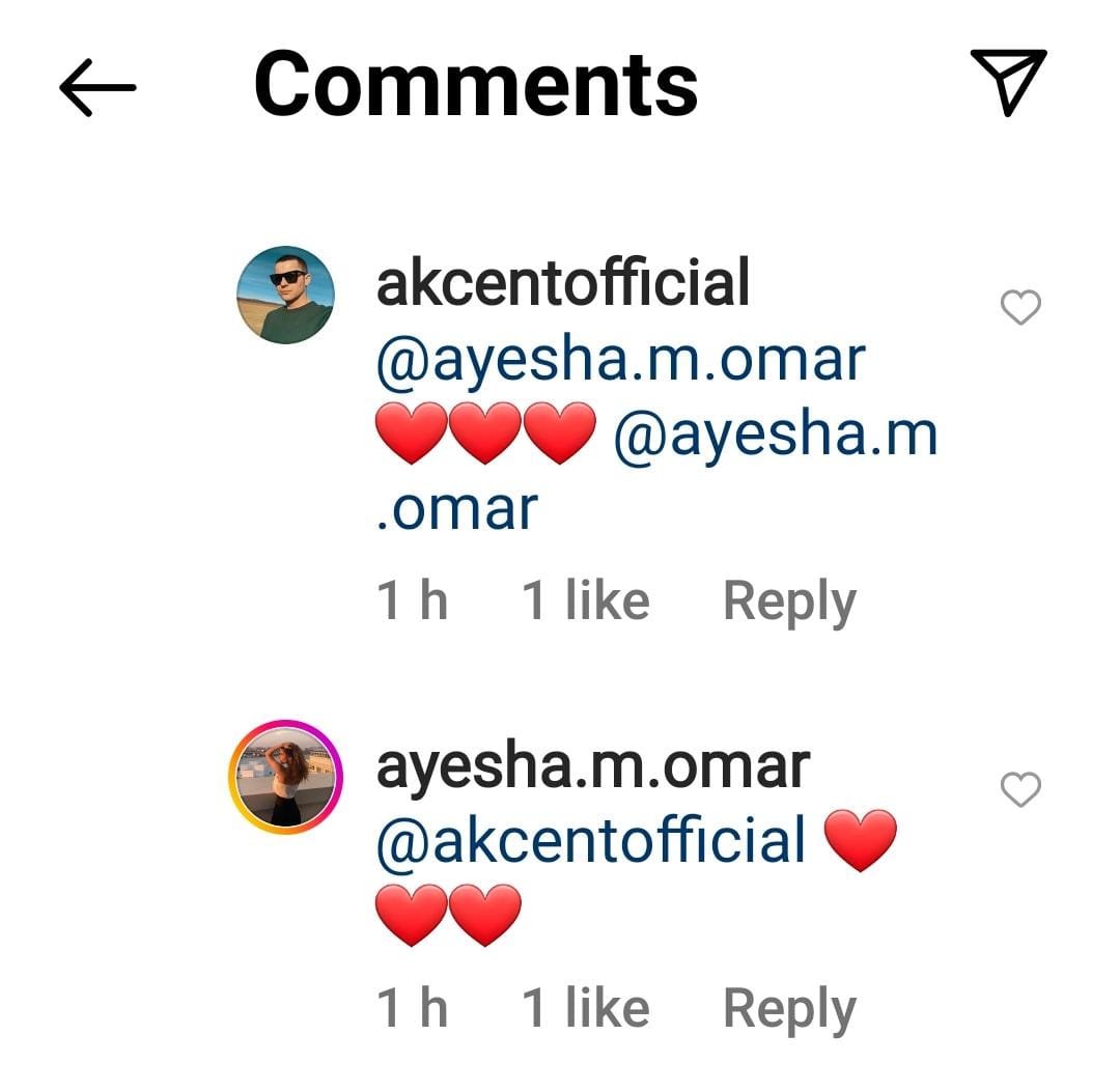 International pop icon Akcent drools over The Current’s latest interview with Ayesha Omar
