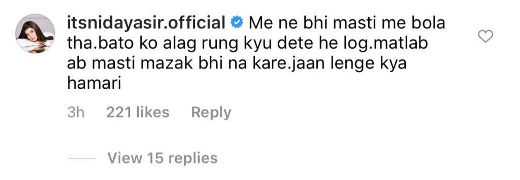 Nida Yasir reveals her secret fitness formula, skincare regime