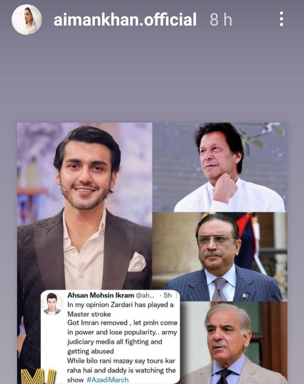 This image has an empty alt attribute; its file name is WhatsApp-Image-2022-05-26-at-12.10.51-AM.jpeg