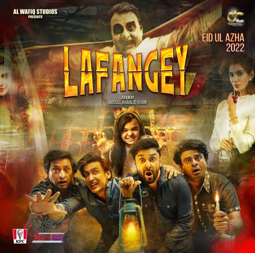 Update: Sami Khan, Nazish Jahangir starrer ‘Lafangey’ gets clearance from censor board