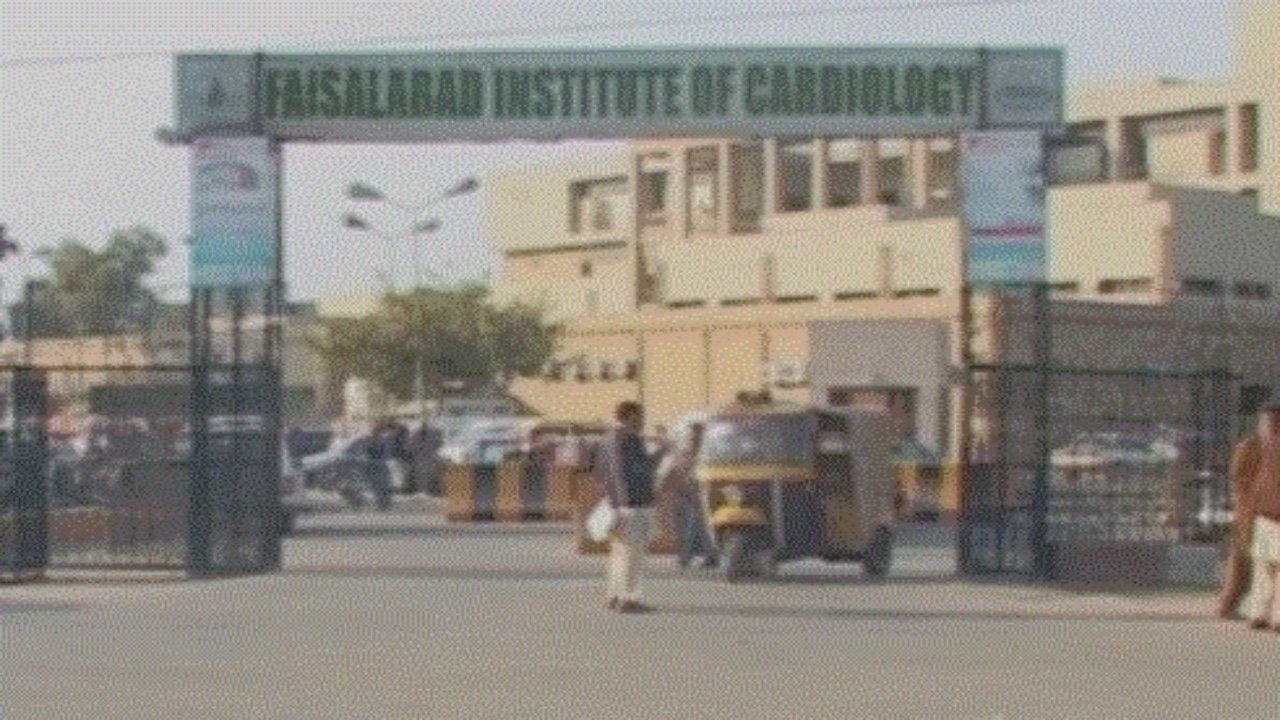 Woman raped in Faisalabad hospital