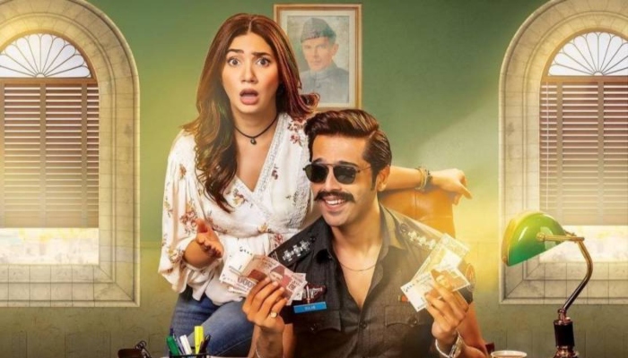 Mahira Khan, Fahad Mustafa starrer 'Quaid-e-Azam Zindabad' gets a release  date