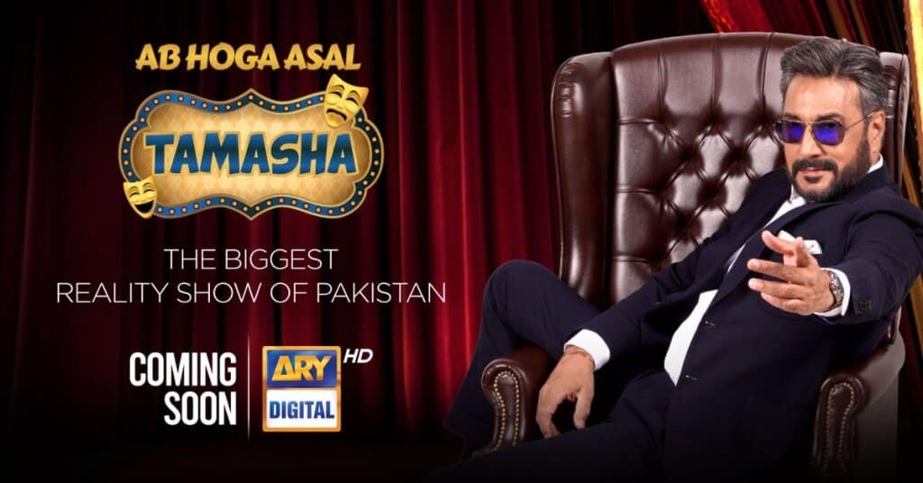 Pakistani Bigg Boss?: 12 contestants of Pakistan’s biggest reality show ‘Tamasha’ revealed