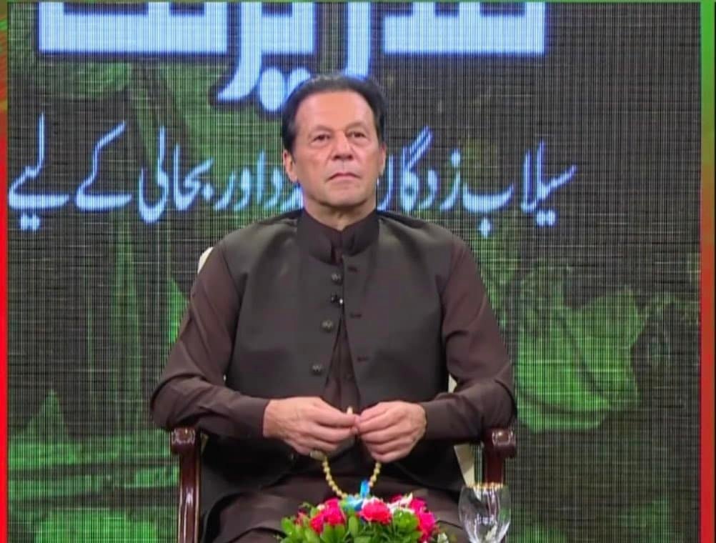 Imran Khan’s fund raising telethon secures Rs5 billion in pledges